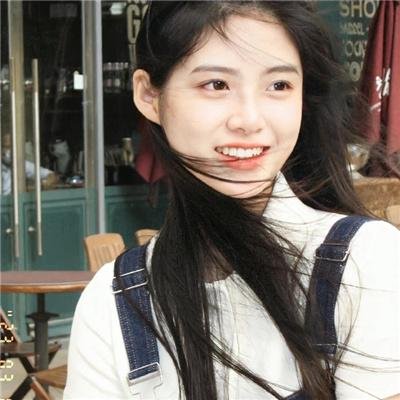 丽芙与英格玛